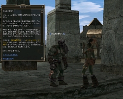 画像集#039のサムネイル/「リネージュII」,獲得経験値がボーナスで増加するバイタリティシステムの情報が本日公開