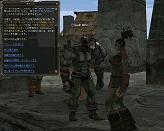 画像集#042のサムネイル/「リネージュII」,獲得経験値がボーナスで増加するバイタリティシステムの情報が本日公開