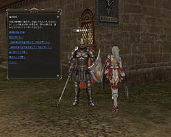 画像集#004のサムネイル/さらに大規模な戦闘が待っている! 「リネージュII」,「天空の覇者」で実装される「領地戦」の概要を公開