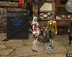 画像集#007のサムネイル/さらに大規模な戦闘が待っている! 「リネージュII」,「天空の覇者」で実装される「領地戦」の概要を公開