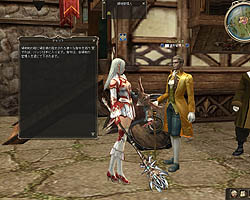 画像集#008のサムネイル/さらに大規模な戦闘が待っている! 「リネージュII」,「天空の覇者」で実装される「領地戦」の概要を公開