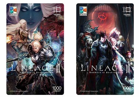 画像ギャラリー No.002のサムネイル画像 / 「リネージュ2」,大型アップデート「Goddess of Destruction」で登場する「血盟戦」を公開。21日間にわたって血盟員同士が戦い続けるシステムだ