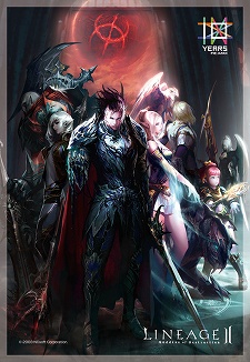 画像ギャラリー No.003のサムネイル画像 / 「リネージュ2」,大型アップデート「Goddess of Destruction」で登場する「血盟戦」を公開。21日間にわたって血盟員同士が戦い続けるシステムだ