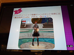 画像ギャラリー No.021のサムネイル画像 / 「リネージュ2」のオフラインイベントが東京・八王子のネットカフェにて開催。次期大型アップデート“Chapter2 JUSTICE”の新情報もチラ見せ