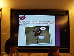 画像ギャラリー No.022のサムネイル画像 / 「リネージュ2」のオフラインイベントが東京・八王子のネットカフェにて開催。次期大型アップデート“Chapter2 JUSTICE”の新情報もチラ見せ