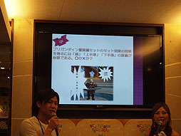 画像ギャラリー No.023のサムネイル画像 / 「リネージュ2」のオフラインイベントが東京・八王子のネットカフェにて開催。次期大型アップデート“Chapter2 JUSTICE”の新情報もチラ見せ