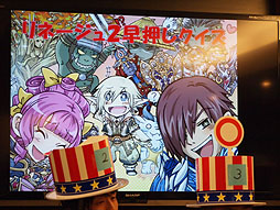 画像ギャラリー No.024のサムネイル画像 / 「リネージュ2」のオフラインイベントが東京・八王子のネットカフェにて開催。次期大型アップデート“Chapter2 JUSTICE”の新情報もチラ見せ