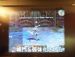 画像ギャラリー No.031のサムネイル画像 / 「リネージュ2」のオフラインイベントが東京・八王子のネットカフェにて開催。次期大型アップデート“Chapter2 JUSTICE”の新情報もチラ見せ