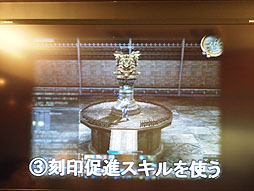 画像ギャラリー No.032のサムネイル画像 / 「リネージュ2」のオフラインイベントが東京・八王子のネットカフェにて開催。次期大型アップデート“Chapter2 JUSTICE”の新情報もチラ見せ