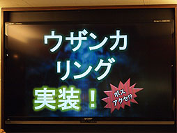 画像ギャラリー No.035のサムネイル画像 / 「リネージュ2」のオフラインイベントが東京・八王子のネットカフェにて開催。次期大型アップデート“Chapter2 JUSTICE”の新情報もチラ見せ