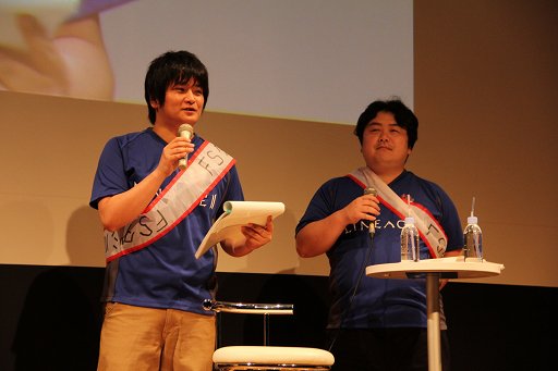 画像集#003のサムネイル/「リネージュ2」のサービス10周年を記念した“ファン感謝祭”をレポート。100名にゲーム内アイテムが当たるプレゼントキャンペーン情報も掲載