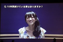 画像集#024のサムネイル/「リネージュ2」のサービス10周年を記念した“ファン感謝祭”をレポート。100名にゲーム内アイテムが当たるプレゼントキャンペーン情報も掲載