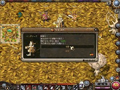 画像集#002のサムネイル/「アスガルド」公式サイト一新&天上界2次ダンジョンスクランブル実装