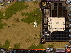 画像集#007のサムネイル/「アスガルド」,「天上界4次ダンジョン」追加&ウィンドウモードにも対応