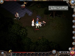 画像ギャラリー No.005のサムネイル画像 / ネクソン,2D MMORPG「アスガルド」でアップデートを実施。大規模なクエスト「アスガルドクロニクル1st」や,改良された変身システムなどを実装