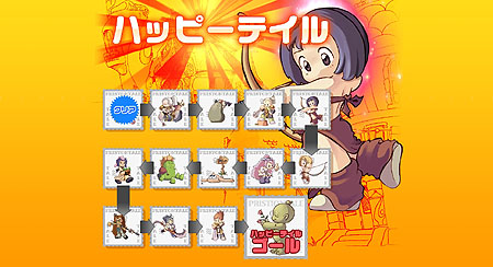 画像集#001のサムネイル/「プリストンテール」いよいよ日本サービスが復活! 本日よりオープンサービス開始