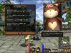 画像ギャラリー No.003のサムネイル画像 / 「プリストンテール」,開発元が企画した応援イベント「がんばれ日本!」開催