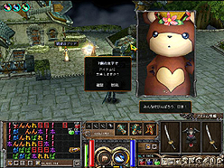 画像ギャラリー No.006のサムネイル画像 / 「プリストンテール」,開発元が企画した応援イベント「がんばれ日本!」開催