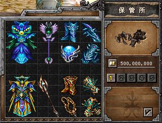 画像ギャラリー No.003のサムネイル画像 / 「プリストンテール」に待望の4次転職や5次スキルが実装。仲間と協力して転職クエストに挑戦しよう