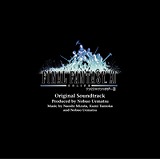 画像ギャラリー No.003のサムネイル画像 / 「FFXI」のサントラを2枚購入するとMP3プレイヤーが当たるチャンス