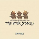 画像ギャラリー No.005のサムネイル画像 / 「FFXI」のサントラを2枚購入するとMP3プレイヤーが当たるチャンス