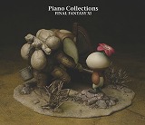 画像ギャラリー No.006のサムネイル画像 / 「FFXI」のサントラを2枚購入するとMP3プレイヤーが当たるチャンス