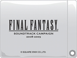 ׻ᴰƽFFȥ饢CDDistant Worlds music from FINAL FANTASYȯ