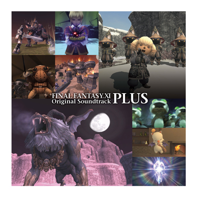 画像ギャラリー No.002のサムネイル画像 / PlayOnlineの曲も入った「FINAL FANTASY XI」新サントラが11月9日に発売