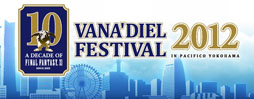 画像ギャラリー No.002のサムネイル画像 / 「FFXI」の10周年記念イベント「VANA★FEST2012」の特設サイトが更新。会場内のカフェで提供されるメニューやグッズ情報を確認しよう
