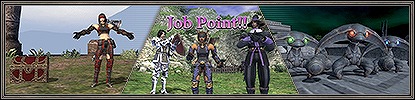 画像ギャラリー No.005のサムネイル画像 / 「FFXI」,本日バージョンアップを実施。16周年記念キャンペーンも開催