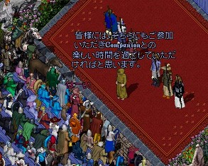 画像ギャラリー No.002のサムネイル画像 / 「UO」,ボランティアスタッフとの交流を深めよう