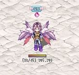 画像ギャラリー No.005のサムネイル画像 / 「テイルズウィーバー」,今年も夏の期間限定アトラクション登場!