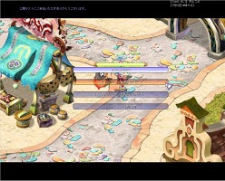 画像ギャラリー No.003のサムネイル画像 / 「テイルズウィーバー」,ウィングクーポンを集めて景品アイテムをもらおう