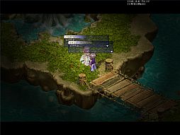 画像ギャラリー No.003のサムネイル画像 / 「テイルズウィーバー」アナイスとイサックのエピソード2チャプター4が明日実装