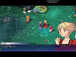 画像ギャラリー No.004のサムネイル画像 / 「テイルズウィーバー」アナイスとイサックのエピソード2チャプター4が明日実装