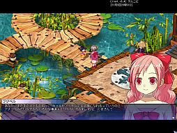 画像ギャラリー No.006のサムネイル画像 / 「テイルズウィーバー」アナイスとイサックのエピソード2チャプター4が明日実装