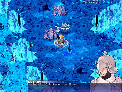 画像ギャラリー No.001のサムネイル画像 / 「テイルズウィーバー」,クエスト46個達成でレベル150に。明日から挑戦可能