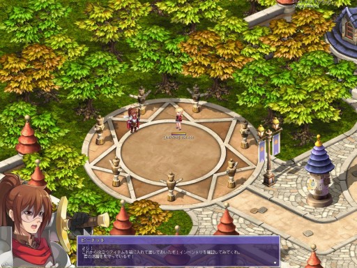 画像集#002のサムネイル/「テイルズウィーバー」成長の水晶玉などを入手できるカムバックキャンペーン