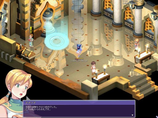 画像集#004のサムネイル/「テイルズウィーバー」成長の水晶玉などを入手できるカムバックキャンペーン