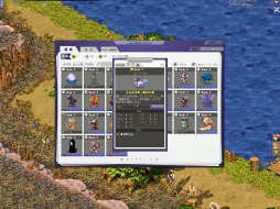 画像集#002のサムネイル/「テイルズウィーバー」,2つの競技がある秋の大運動会イベントを開催