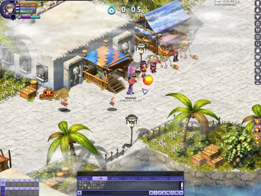 画像集#004のサムネイル/「テイルズウィーバー」,2つの競技がある秋の大運動会イベントを開催