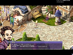 画像ギャラリー No.002のサムネイル画像 / 「テイルズウィーバー」並行世界「越後屋サーバー」を実装。2月11日まで