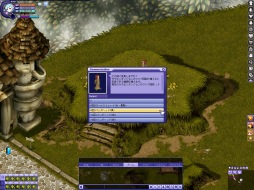 画像ギャラリー No.003のサムネイル画像 / 「テイルズウィーバー」に「アスガルド」のダンジョンが出現。24日から