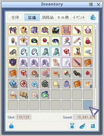 画像ギャラリー No.005のサムネイル画像 / 「テイルズウィーバー」,12周年を記念した感謝祭イベントがスタート