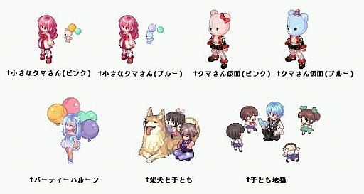 画像ギャラリー No.001のサムネイル画像 / 「テイルズウィーバー」にモンスターカードを作りやすい新規ダンジョンが登場