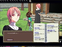 画像集#001のサムネイル/「マビノギ」,バレンタインイベントで「サキュバスの衣装」を着るチャンス