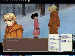 画像集#001のサムネイル/「マビノギ」,タルラークのお菓子作りを手伝おう