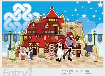 画像ギャラリー No.001のサムネイル画像 / 「マビノギ×WebMoney」イラストコンテスト,投票受け付け開始