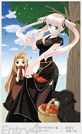 画像ギャラリー No.004のサムネイル画像 / 「マビノギ×WebMoney」イラストコンテスト,投票受け付け開始