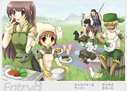 画像ギャラリー No.008のサムネイル画像 / 「マビノギ×WebMoney」イラストコンテスト,投票受け付け開始